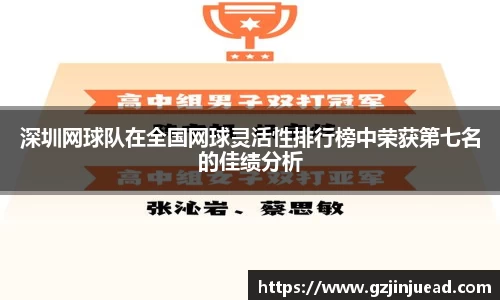 Bsports网页版