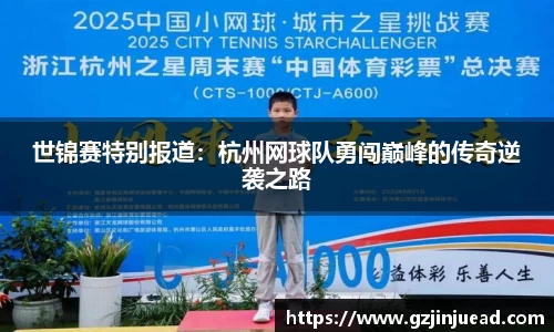 bsports登录入口