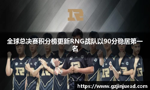 bsports